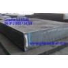 Low alloy & high strength steel plate