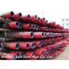 Casing
