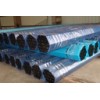 Black steel pipes