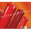 Red Quartz Glass Tube