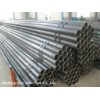 Welded Steel Pipe for Supporting Roller of Belt Conveyer
