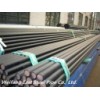 Color Painting Steel Pipe