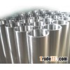 Nickel Tube