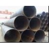 Oil spiral steel pipe