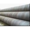 Q235B spiral steel pipe