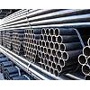 seamless steel pipe