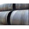 ASTM A252 Gr.B spiral steel pipe