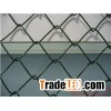chain link fence