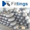 elbow pipe fittings