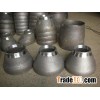Butt Welded Reducer