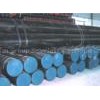 cold drawing steel pipe