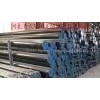 ASTM A106 GR.B SEAMLESS PIPE