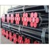 galvanized steel pipes