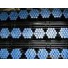 SEAMLESS PIPES