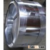 Hot Dip Galvanized Steel Strips