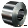 Cold Rolled Steel Strip