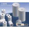 Tungsten Carbide Cold Forging Dies