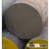 Forged Steel Bar
