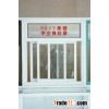 Aluminium Window and Door Frames 802