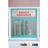 Aluminium Window and Door Frames 802x