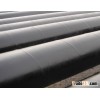 seamless steel pipe