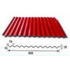 aluminium corrugated sheet for roofing