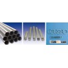 titanium pipes