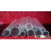 Big inch quartz glass tube