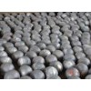 steel grinding media balls