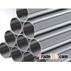high pressure oil tubes for diesel engine