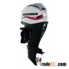 Mariner 50 HP EFI Outboard Motor