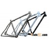 TITANTEC-THOR 26"MOUNTAIN BIKE