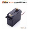 Fitec Large 0.2sec/60degree 30kg.cm Metal Gears Analog Servo