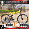 21speed foldable mtb