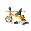 toddler tricycle (tianzhengbicycle@outlook.com)