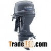 Yamaha F50LB Outboard Motor