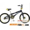 New Freestyle Bicycles