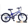 kids moutain  bike