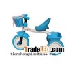 children tricycle (tianzhengbicycle@outlook.com)