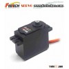 Feetech Standard 15kg.cm Metal Gear Digital Servo