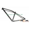 titanium cruiser/newsboy  bike frame