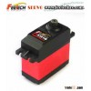 Feetech Low Profile 0.09sec/60degree 9kg.cm Digital Servo