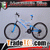 mountain bike dual suspension mtb
