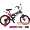 16 Inch Children Bicycle