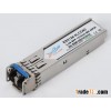 2.5G SM 1310nm 40KM SFP Transceiver