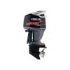 Yamaha VZ200RTLR Outboard Motor