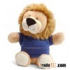 soft plush toy little lion