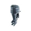 Yamaha LF250TXR Outboard Motor