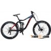 2014 Giant Glory 2 Mountain Bike