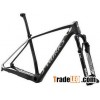 2015 Specialized S-Works Stumpjumper 29 Frameset